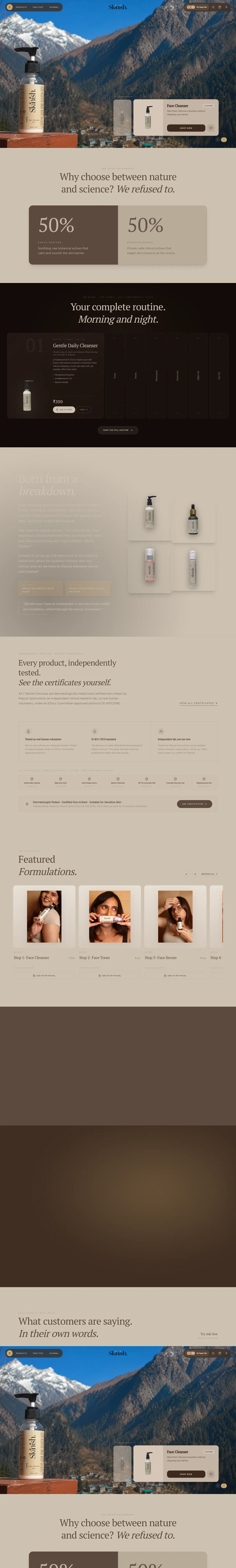 Skinish full homepage